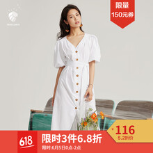 氣質(zhì)荷葉袖，讓你告別麒麟臂