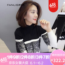元素,新款,歐洲,樣式,流行,趨勢(shì),蕾絲,針織,歐洲站