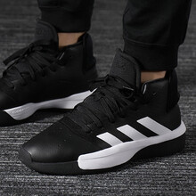 阿迪達(dá)斯（Adidas）籃球鞋G54101/黑色/白色 