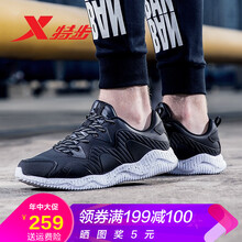 特步（XTEP）跑步鞋黑-9013 