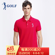 高爾夫（GOLF） 短袖 男士T恤 玫瑰紅 