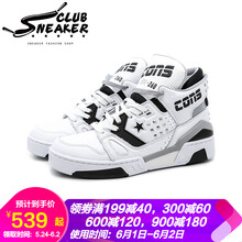 converse,converse,怎么樣