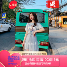 小身材大臉，純色連衣裙拯救你