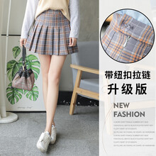 復古高腰半身裙，拯救你的少女