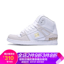 DC45