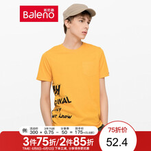 班尼路（Baleno） 短袖 男士T恤 52Y 
