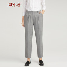 黑白格子中腰九分褲女