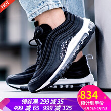 時(shí)尚氣墊跑鞋，讓你的運動(dòng)更舒適