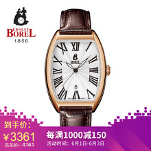 依波路機械,怎么樣,依波路機械,手表,手表