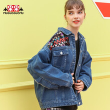 木果果木 V領(lǐng) 長(cháng)袖 女 短外套 荷葉邊