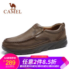 駱駝（CAMEL）男士A832307790  卡其 40