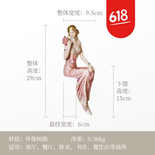 精美創(chuàng)意陶瓷項鏈，讓生活更溫馨