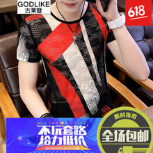 古萊登（GODLIKE） 短袖 男士T恤 紅條 