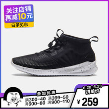 NEW BALANCE跑步鞋MSRMCBW黑色 44，40.5，41.5，40，42.5，42，43