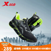 特步（xtep）跑步鞋黑綠 