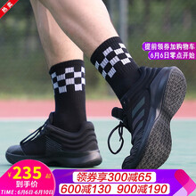 adidas外場鞋