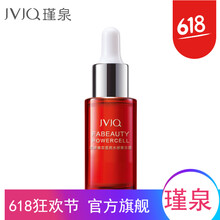 jvjq,排名,jvjq,提拉,排行榜,瑾泉,提拉,精華,精華,瑾泉,推薦