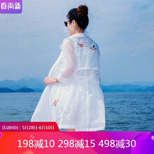 微胖妹子的時(shí)尚小西裝外套