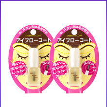 大創(chuàng)（daiso）眉毛雨衣兩瓶