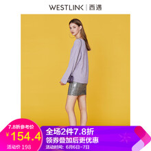 優(yōu)雅毛呢裙，打造性感女神