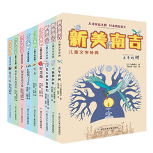 書摘