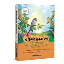 世界動(dòng)物