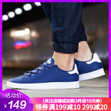 喬丹板鞋夜空藍(lán)/白色 44，45，39，40.5，40，41，42.5，42，43，44.5