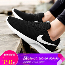 復(fù)古系帶跑鞋，穿出你的魅力