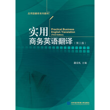 書摘