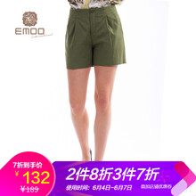 時(shí)尚男士休閑褲，穿出你的優(yōu)雅范