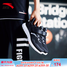 安踏（ANTA）跑步鞋-1/黑/安踏白/銀色  35，37.5，36，37，38，35以下，36.5
