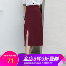 性感魚(yú)尾裙，微胖女孩的優(yōu)雅之選