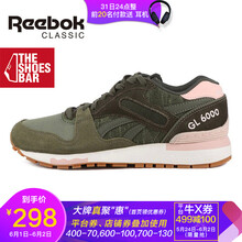 怎么樣,男鞋,正品,銳步,銳步,男鞋,正品