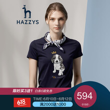 哈吉斯（HAZZYS） 亮片 短袖 T恤 女 圓領(lǐng)