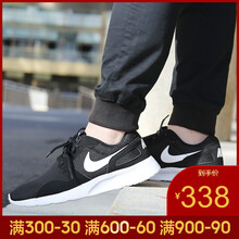 耐克（NIKE）跑步鞋654473-010-19春季 