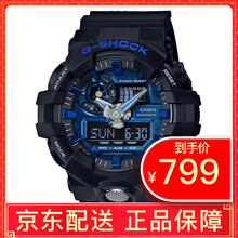 watch,watch,卡西歐,卡西歐,怎么樣