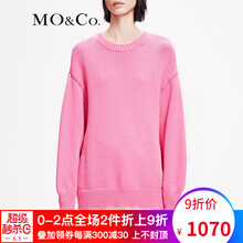 套頭,套頭,怎么樣,棉質(zhì),棉質(zhì),針織衫,針織衫