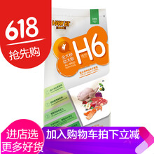 ������ ���ζ��ζ��Ȯ���� ȫȮ����Ȯ��10kg��Ч�ڵ�19��9��