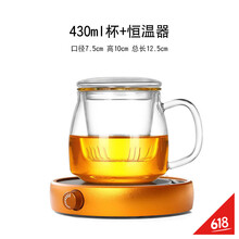 圓形保溫杯，喝水更方便