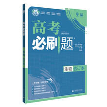 書