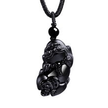 項(xiàng)鏈項(xiàng)鏈istone