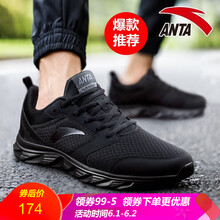 休閑,休閑,輕便,輕便,怎么樣