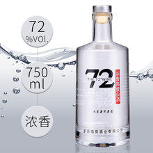 塞罕壩72度750ml及以上，750mL 濃香型，濃香