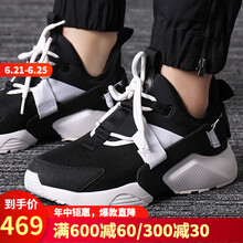 耐克（NIKE）跑步鞋AH6804-002 36，37.5，38.5，38，39，36.5，35.5