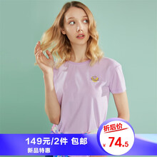 女款刺繡加大碼純棉