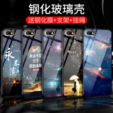時(shí)尚手機(jī)殼，讓你愛上職場生活