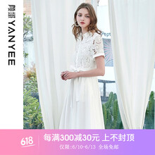 顏域（YANYEE）  繡花，鏤空 連衣裙