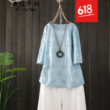 女t恤淺藍(lán)色中袖棉