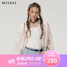 謎底  無袖 女 短外套 