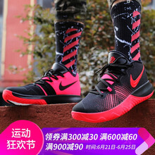 耐克（NIKE）籃球鞋AJ1935-006歐文4 44